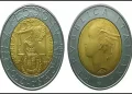 La moneta da 500 lire che oggi vale una fortuna