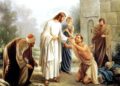 Il cieco di Gerusalemme: il Miracolo della Guarigione