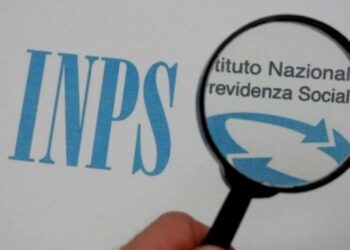 errore dell'inps