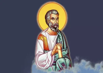 Santo del giorno 14 Maggio, San Mattia Apostolo