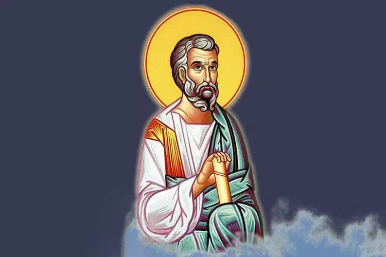 Santo del giorno 14 Maggio, San Mattia Apostolo