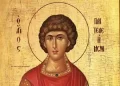 Potente preghiera di protezione a San Pantaleone