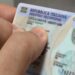carta d'identità-min