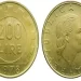 Moneta rara da 200 lire dal nome curioso