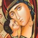 Invoca la Madonna per ottenere un miracolo