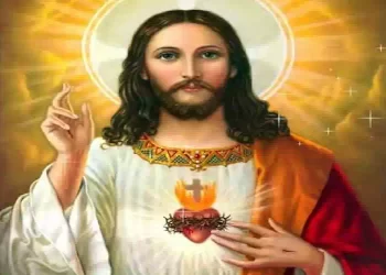 Mese di giugno, mese dedicato al Sacro Cuore di Gesù