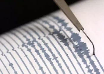 Terremoto in Friuli-Venezia Giulia
