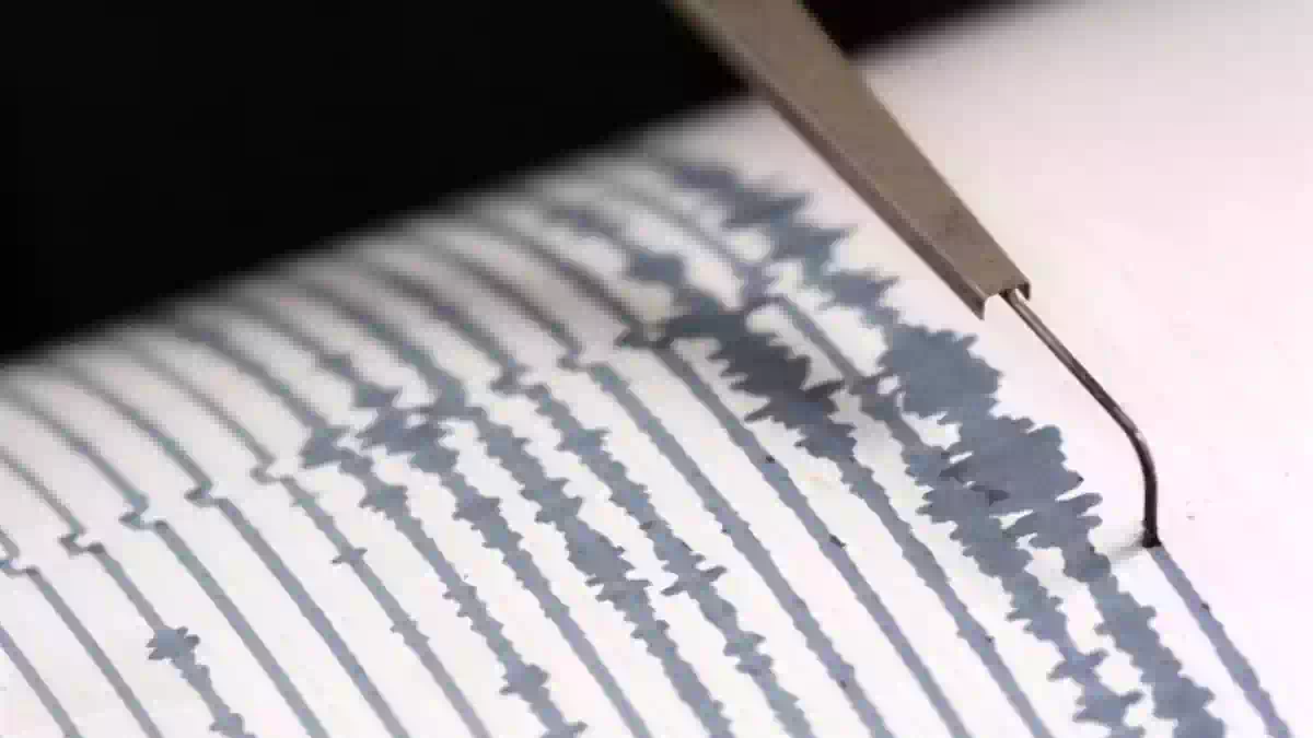 Avviso sul terremoto in Giappone di magnitudo 5.9 con epicentro nella prefettura di Ibaraki, danni minori a Tokyo e nessun allarme tsunami.