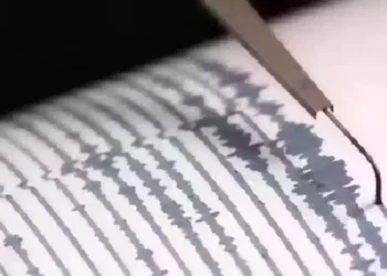 Terremoto al largo delle Isole Eolie: Scossa 4.7 in provincia di Messina
